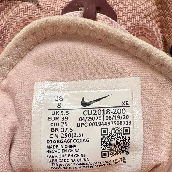 Women's Size 8 Nike Pegasus Trail 2 GORE-TEX - Picture 3 of 5